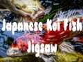 Jeu Puzzle de Poisson Koi Japonais en ligne