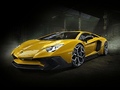 Jeu Parking Lamborghini 3 en ligne