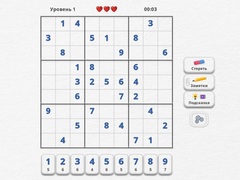 Jeu Expert Sudoku en ligne