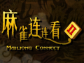 Jeu Mahjong Connect 2 en ligne