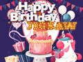 Jeu Jigsaw Anniversaire Heureux en ligne