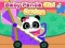 Jeu Prendre soin de la petite panda en ligne