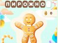 Jeu Pendu Sucré en ligne