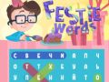 Jeu Mots de Fête en ligne