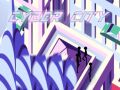Jeu Ville Cybernétique en ligne