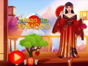 Jeu Mode kimono en ligne