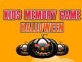 Jeu Jeu de mémoire pour enfants Halloween en ligne