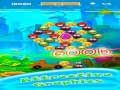 Jeu Tireur de Bulles Visage En colère en ligne