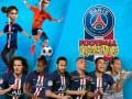 Jeu Paris Saint-Germain : Football Freestyle en ligne