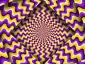 Jeu Illusion Optique en ligne