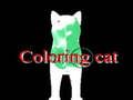 Jeu Coloriage de chat en ligne