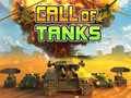 Jeu Appel des Tanks en ligne