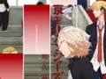 Jeu Jeux de Piano Tiles Tokyo Revengers Anime en ligne