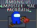 Jeu Among Us Imposteur : Heure du Jugement en ligne
