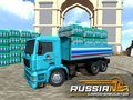 Jeu Simulateur de Cargo Russe en ligne