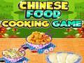 Jeu Jeu de cuisine de nourriture chinoise en ligne Jeu Jeu de cuisine de nourriture chinoise en ligne