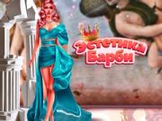 Jeu Esthétique Barbiecore en ligne Jeu Esthétique Barbiecore en ligne