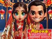 Jeu Maquillage Asoka Mariée Indienne en ligne Jeu Maquillage Asoka Mariée Indienne en ligne