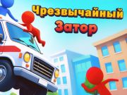 Jeu Confiture d'urgence en ligne