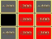Jeu Carreaux chanceux en ligne
