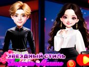 Jeu Starry Style Dorama of Dream en ligne Jeu Starry Style Dorama of Dream en ligne