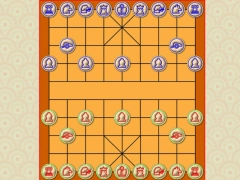 Jeu Xiangqi du duel d'échecs chinois en ligne Jeu Xiangqi du duel d'échecs chinois en ligne