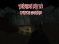 Jeu Slenderman Doit Mourir : Cimetière Abandonné en ligne Jeu Slenderman Doit Mourir : Cimetière Abandonné en ligne