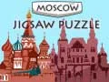 Jeu Puzzle de Moscou en ligne Jeu Puzzle de Moscou en ligne