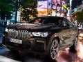 Jeu BMW X6 M50I en ligne Jeu BMW X6 M50I en ligne