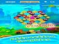 Jeu Tireur de Bulles Visage En colère en ligne Jeu Tireur de Bulles Visage En colère en ligne
