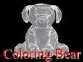 Jeu Ours à colorier en ligne Jeu Ours à colorier en ligne