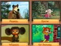 Jeu Trivia ! Le Meilleur Quiz Familial en ligne Jeu Trivia ! Le Meilleur Quiz Familial en ligne