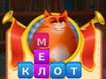 Jeu Kitty Énigme Empilement de Mots en ligne Jeu Kitty Énigme Empilement de Mots en ligne