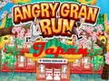 Jeu Grand-mère En colère: Japon en ligne