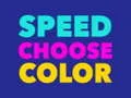 Jeu Choisissez Rapidement des Couleurs en ligne Jeu Choisissez Rapidement des Couleurs en ligne