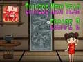 Jeu Évasion du Nouvel An Chinois Amgel 2 en ligne Jeu Évasion du Nouvel An Chinois Amgel 2 en ligne