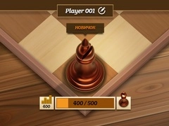Jeu Échecs Élite en ligne Jeu Échecs Élite en ligne