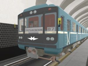 Jeu Metro Driver Moscou 3D en ligne