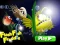 Jeu Flash Poisson Freddie en ligne