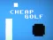 Jeu Golf Pas Cher en ligne
