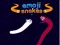 Jeu Serpents Émoji en ligne