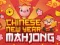 Jeu Chaîne Mahjong en ligne Jeu Chaîne Mahjong en ligne