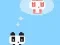 Jeu Amour Panda 2 en ligne