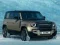 Jeu Land Rover Defender 110 en ligne
