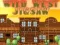 Jeu Puzzle du Far West en ligne