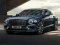 Jeu Bentley Flying Spur en ligne