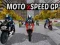 Jeu Moto x Vitesse GP en ligne