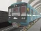 Jeu Metro Driver Moscou 3D en ligne