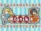 Jeu Klotski en ligne