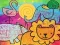 Jeu Coloriage des Petits Animaux en ligne